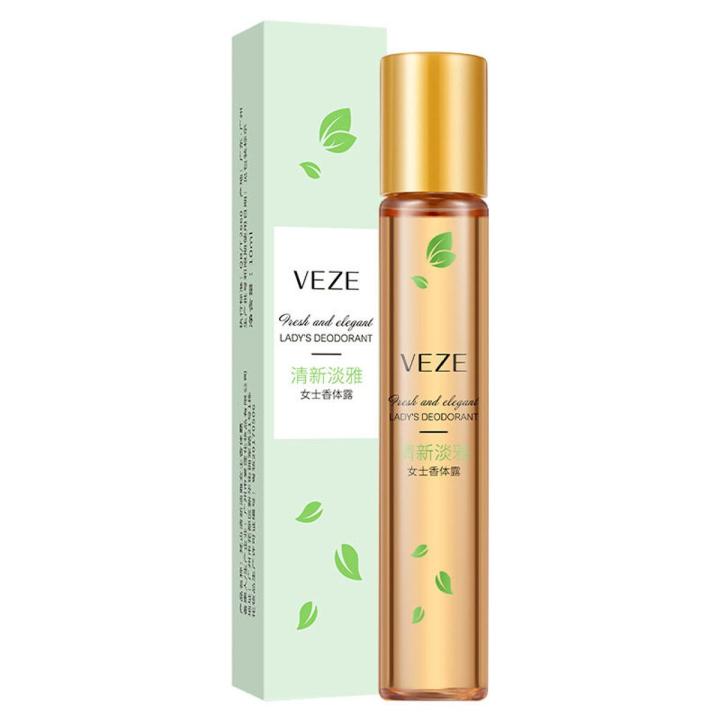 5-in-1 On-The-Go Beauty Kit